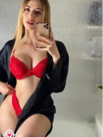 Яна Люберцы