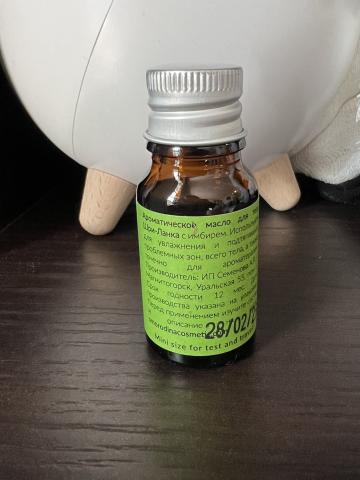 Лена фото 12